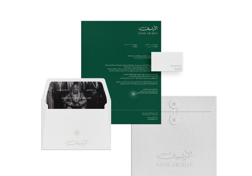 sezanne mockup freebie2